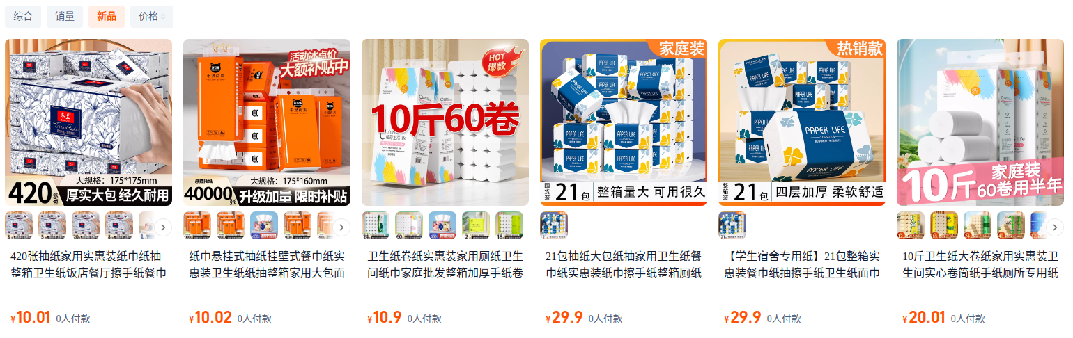 Screenshot%20from%202025-04-26%2015-24-28